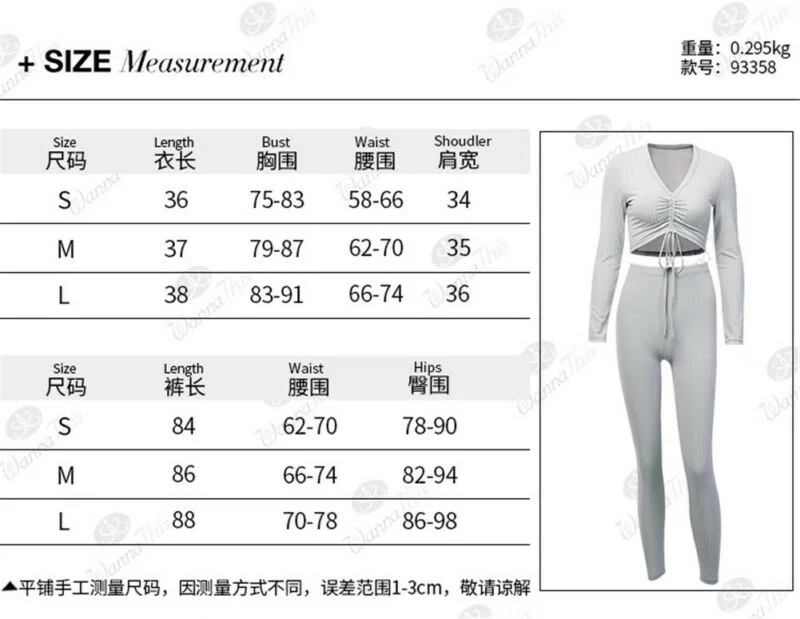 Knitted Lounge Wear - Image 5