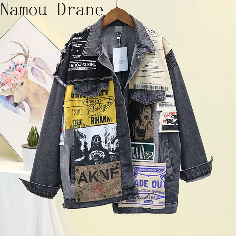 Vintage Full Sleeve Appliques Newspaper Pattern Denim Jacket