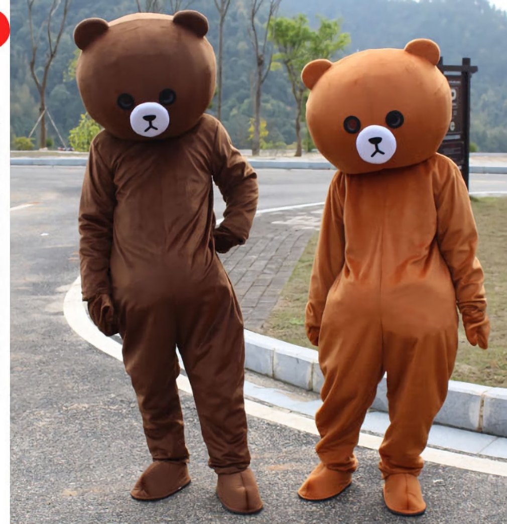Cosplay Bear Mascot Costume - All You Need Store