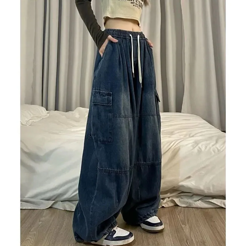 High Waist Baggy Y2k Pants - AYN Store